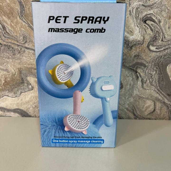 Peine Masajeador Para Gato
